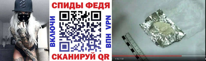 Amphetamine VHQ  Новопавловск 