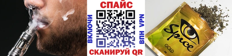 Бутират бутандиол  купить наркотики сайты  Новопавловск 
