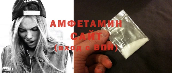 скорость mdpv Армянск