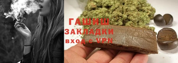 скорость mdpv Армянск