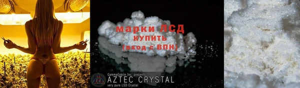 скорость mdpv Армянск