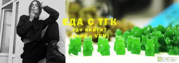 кокс Аркадак