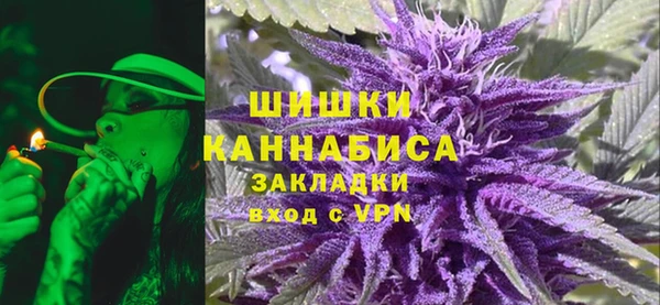 кокаин Медногорск
