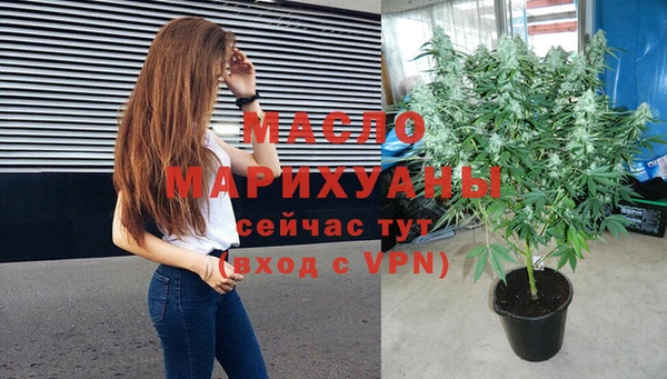 скорость mdpv Армянск