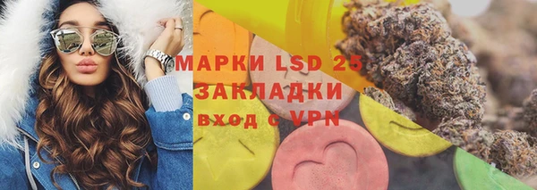 гашишное масло Медвежьегорск